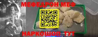 дживик Дубна