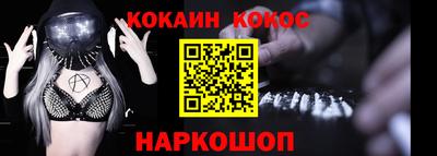 дживик Дубна