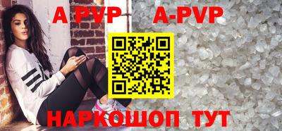 дживик Дубна