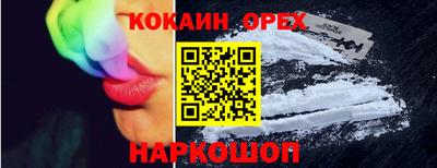 дживик Дубна