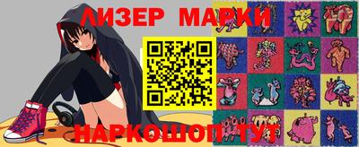 мефедрон VHQ Донецк