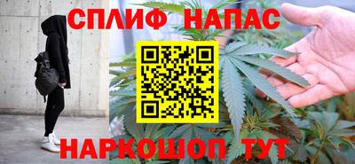 мефедрон VHQ Донецк