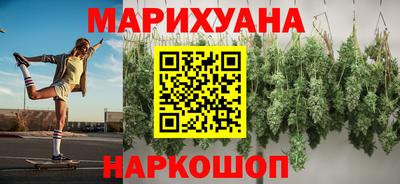 мефедрон VHQ Донецк