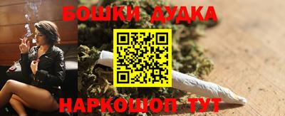 мефедрон VHQ Донецк