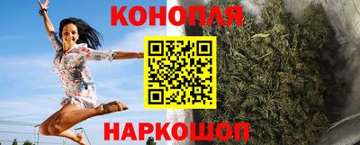 соль ск Донской