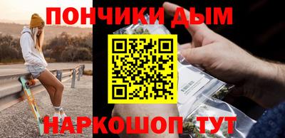 дживик Дубна