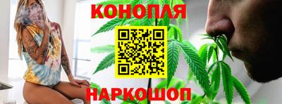 соль ск Донской