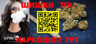дживик Дубна