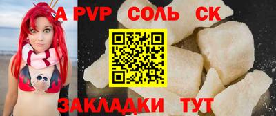 дживик Дубна