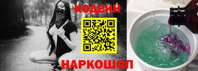 мефедрон VHQ Донецк