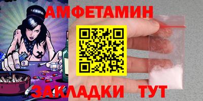 дживик Дубна