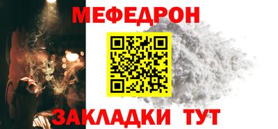 дживик Дубна