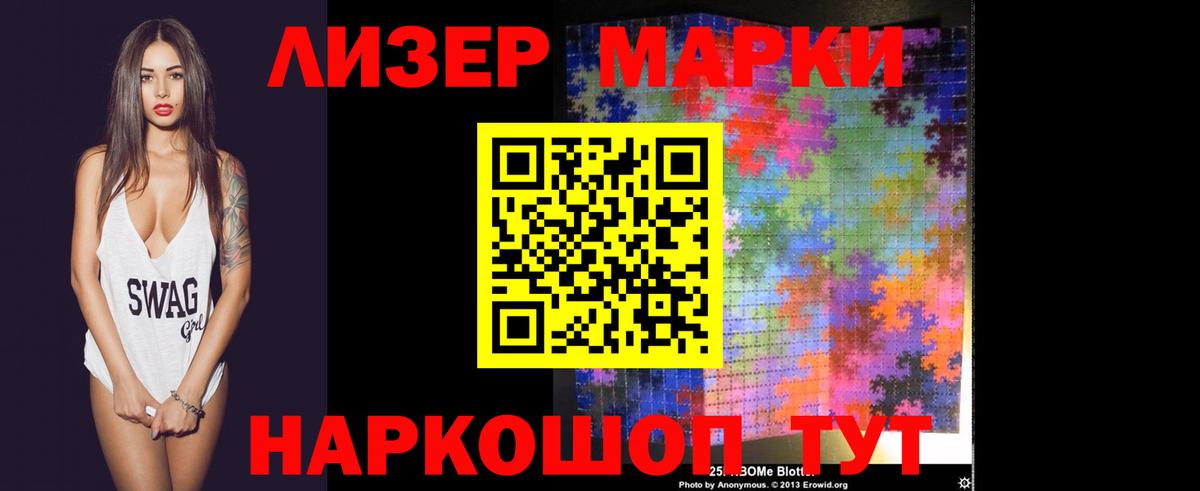 Михайловка  ЛСД экстази ecstasy  Вход с VPN  LSD-25 экстази ecstasy 